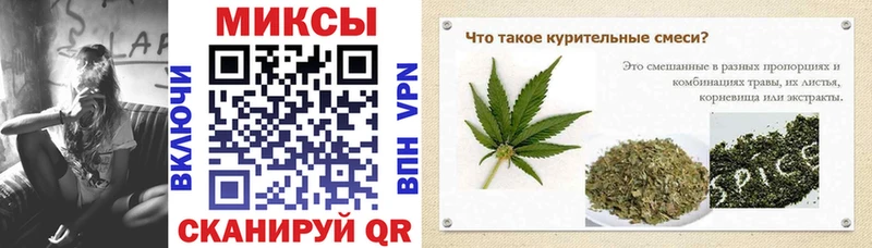 где найти   Шиханы  KRAKEN как зайти  БУТИРАТ 99% 