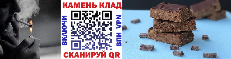 Гашиш хэш  Шиханы 
