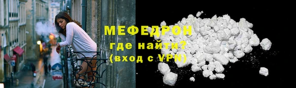 таблы Надым