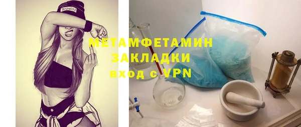 таблы Надым