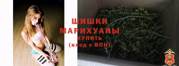 кокаин премиум Наволоки