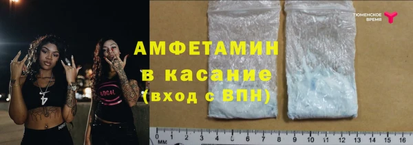 таблы Надым