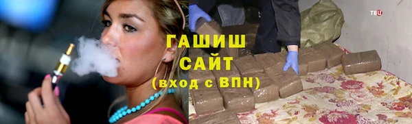 кокаин премиум Наволоки