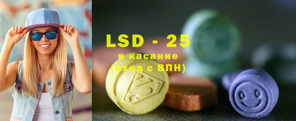 таблы Надым