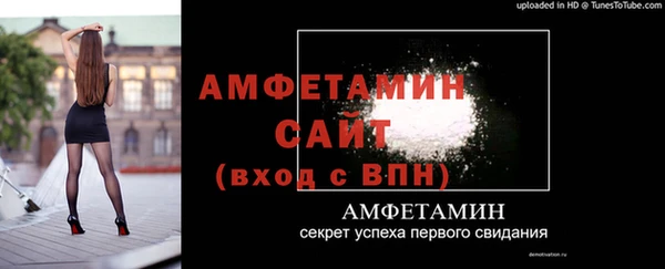 герыч Навашино