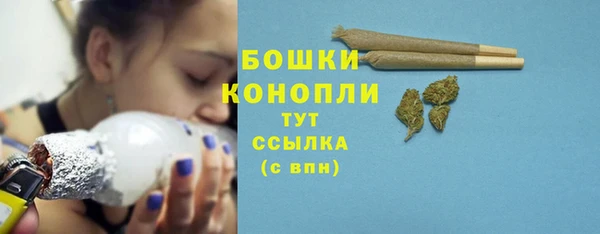 таблы Надым