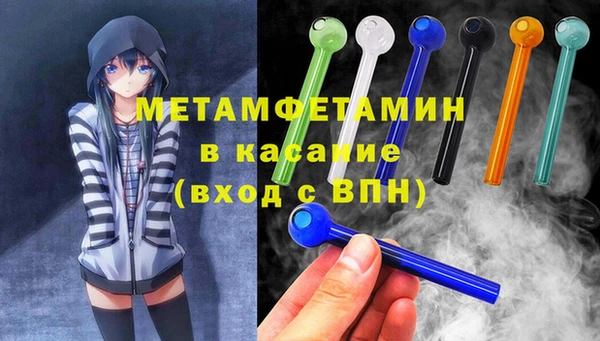таблы Надым