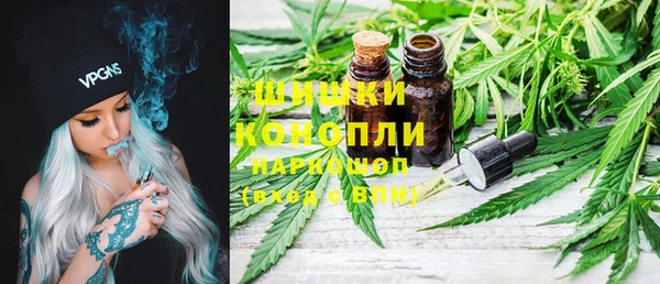 герыч Навашино