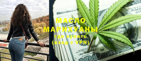 кокаин премиум Наволоки