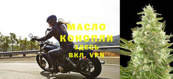 кокаин премиум Наволоки