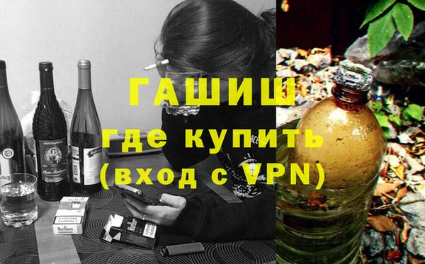 таблы Надым