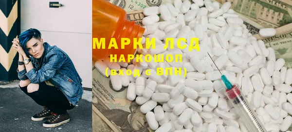 таблы Надым