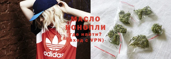 таблы Надым