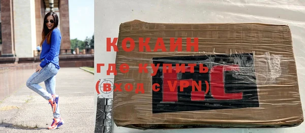 таблы Надым