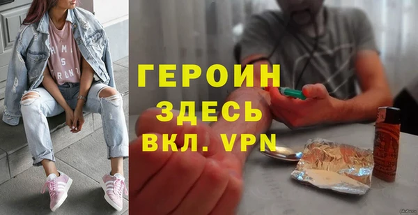 таблы Надым